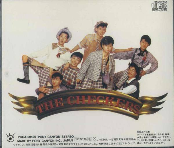THE CHECKERS (Album) | Jpop Wiki | Fandom