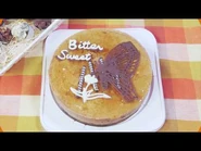 Bitter Sweet (MV)