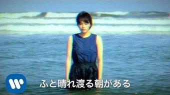 Video 神聖かまってちゃん 新宿駅 Jpop Wiki Fandom