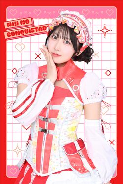 K-POP・アジア yuuutooo Aoyama Uta | Jpop Wiki | Fandom