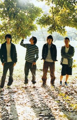 Bump Of Chicken Jpop Wiki Fandom