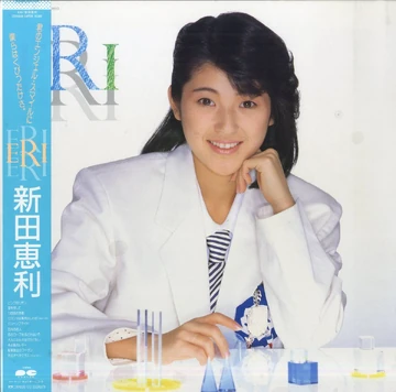 ERI | Jpop Wiki | Fandom