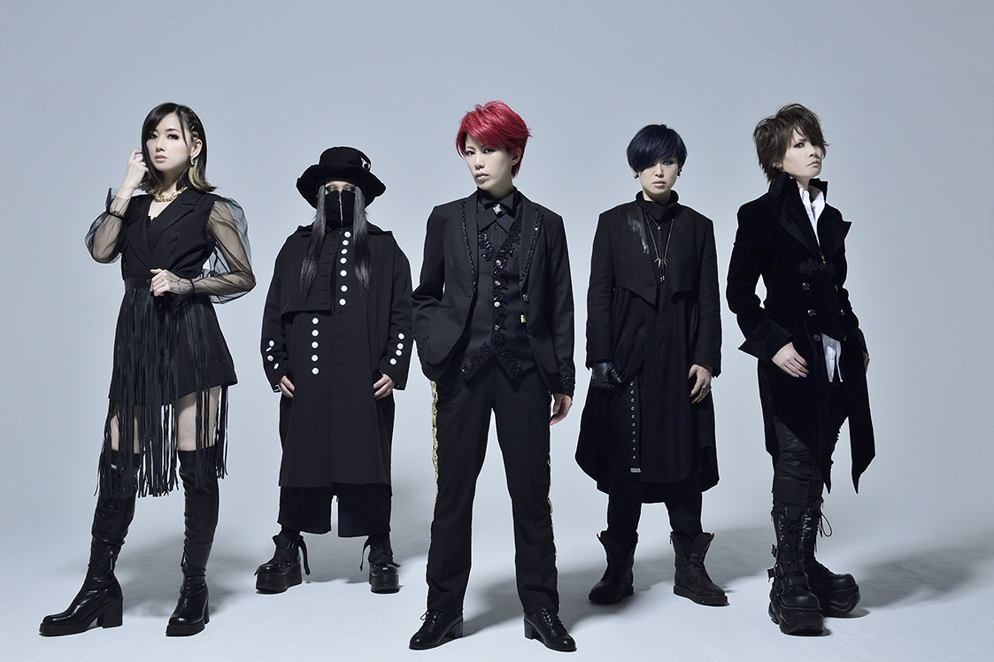 exist†trace | Jpop Wiki | Fandom