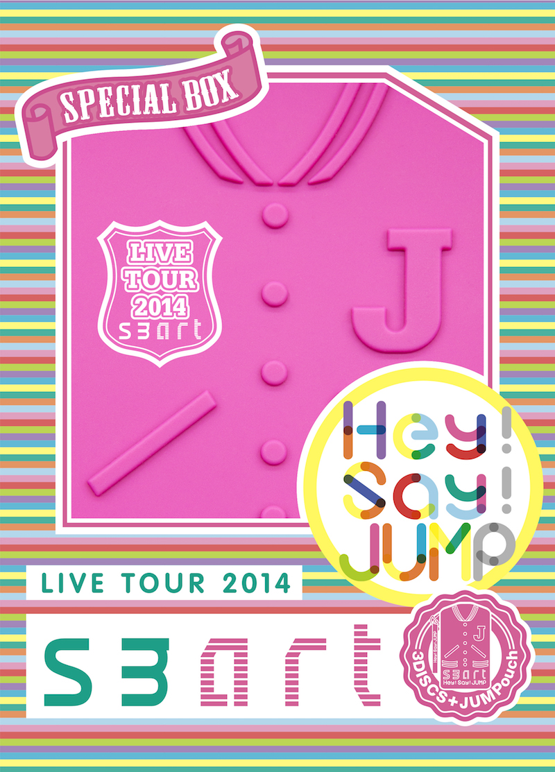 Hey Say Jump Live Tour 2014 Smart Jpop Wiki Fandom