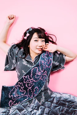 Suzuki Misako | Jpop Wiki | Fandom