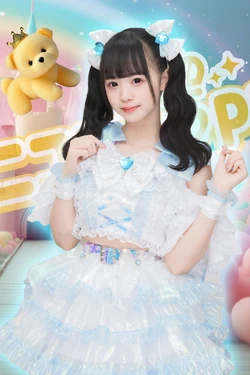 Miyazawa Aoi | Jpop Wiki | Fandom