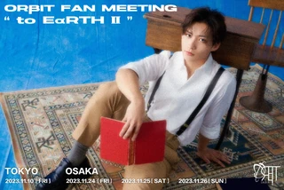 FAN MEETING “to EαRTH Ⅱ” (October 2023)