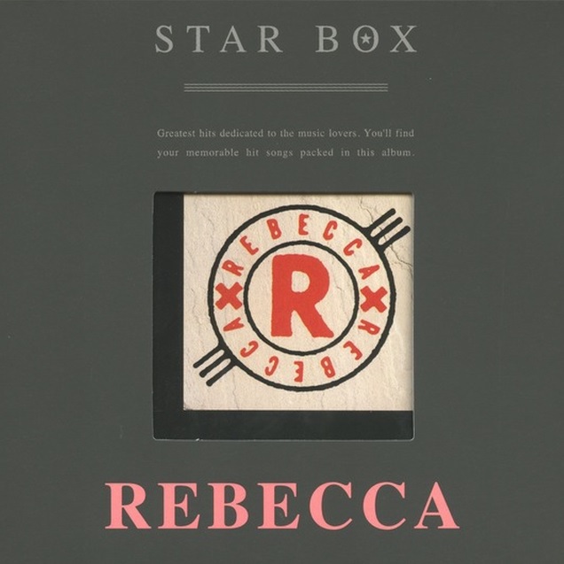 STAR BOX REBECCA | Jpop Wiki | Fandom