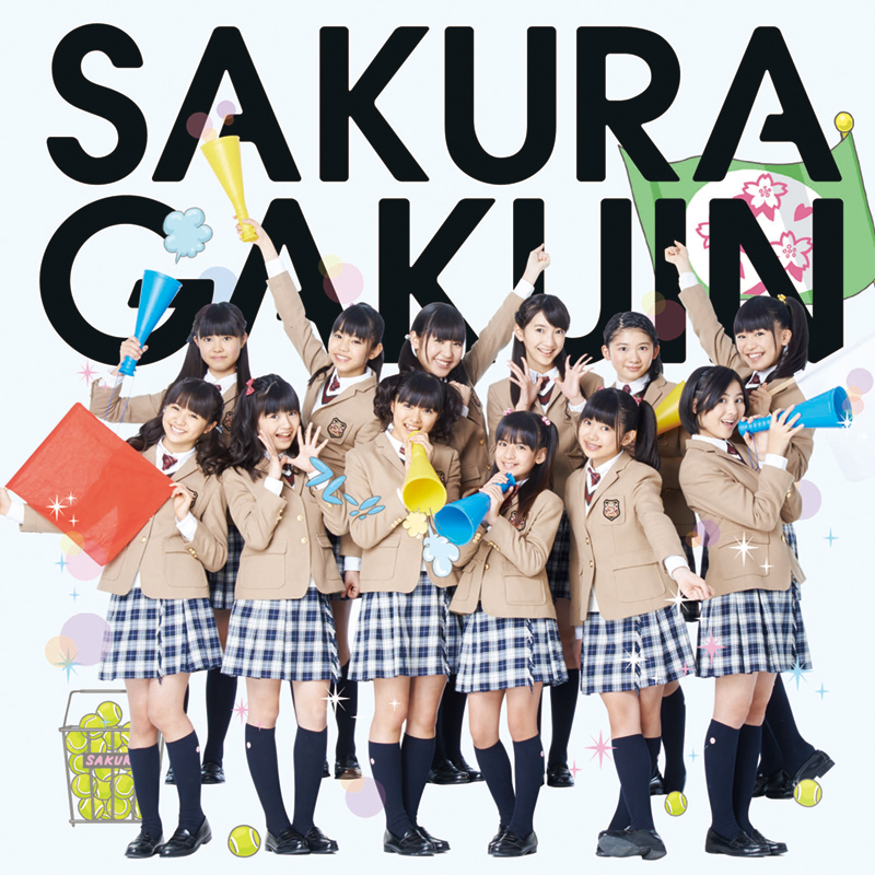 Sakura Gakuin 13 Nendo Kizuna Jpop Wiki Fandom