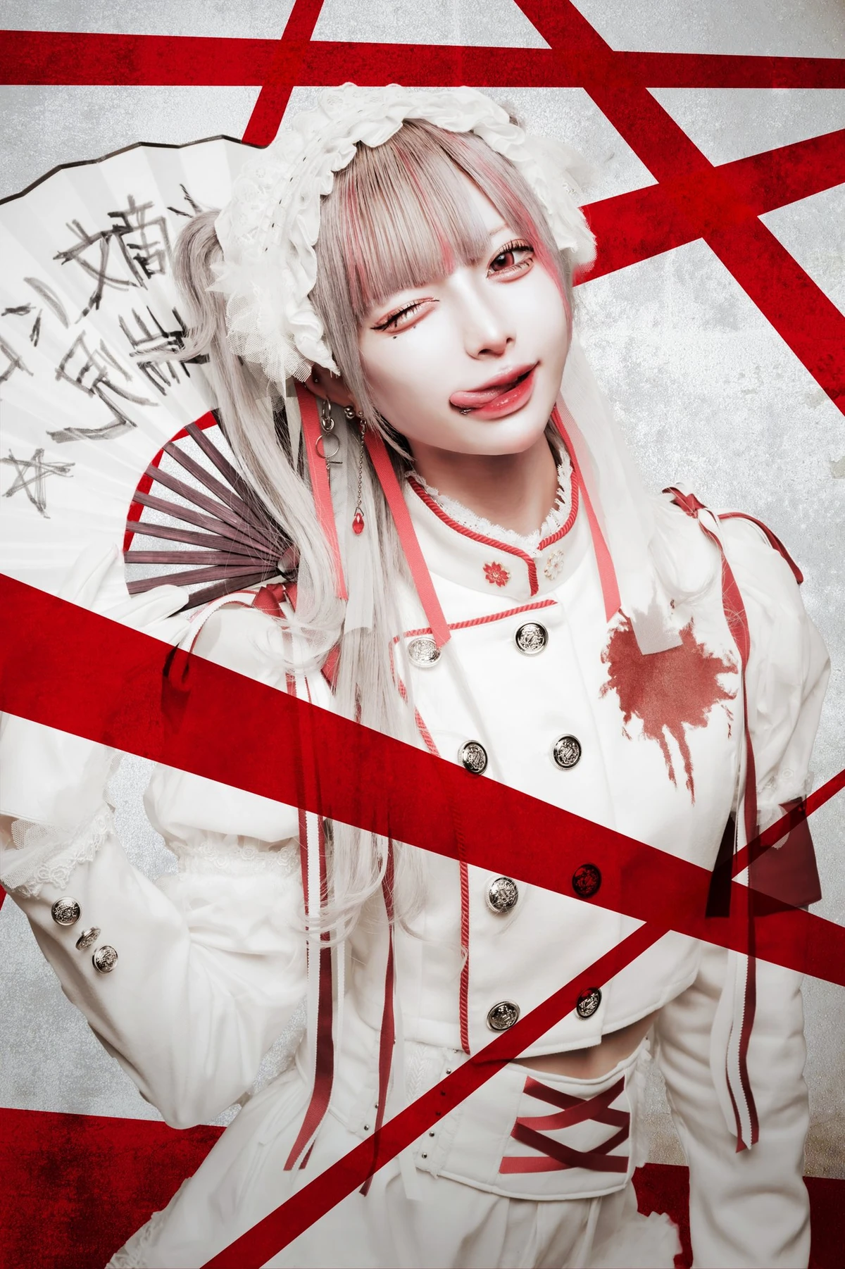 Suijou Nier | Jpop Wiki | Fandom