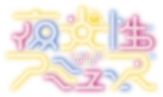 Yoruami logo