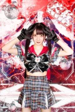 Mitsuki | Jpop Wiki | Fandom