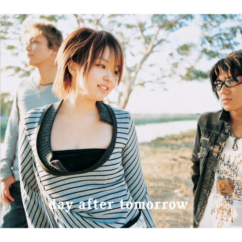 Kimi To Aeta Kiseki Jpop Wiki Fandom Kimi To Aeta Kiseki Jpop Wiki Fandom