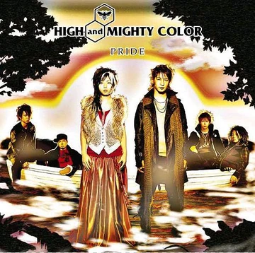 PRIDE | Jpop Wiki | Fandom