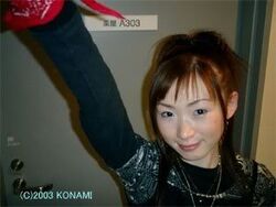 Kosaka Riyu Jpop Wiki Fandom