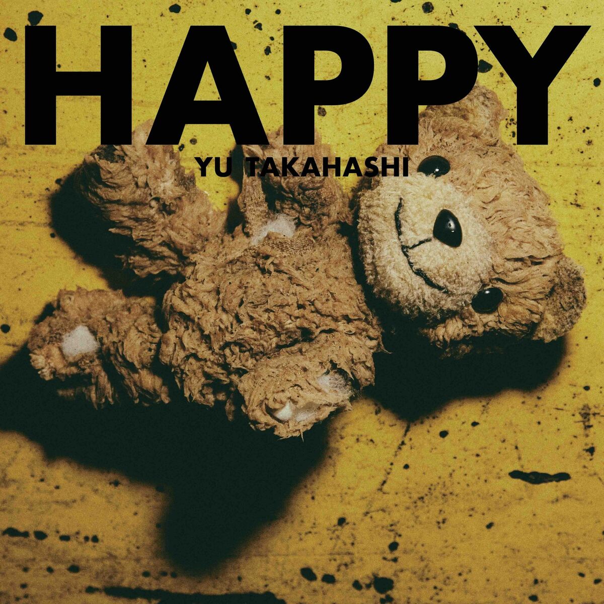ミュージック HAPPYHAPPYHAPPY a1934534774_5.jpg