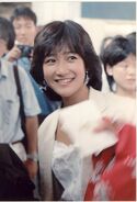 Yukko in 1984 p54