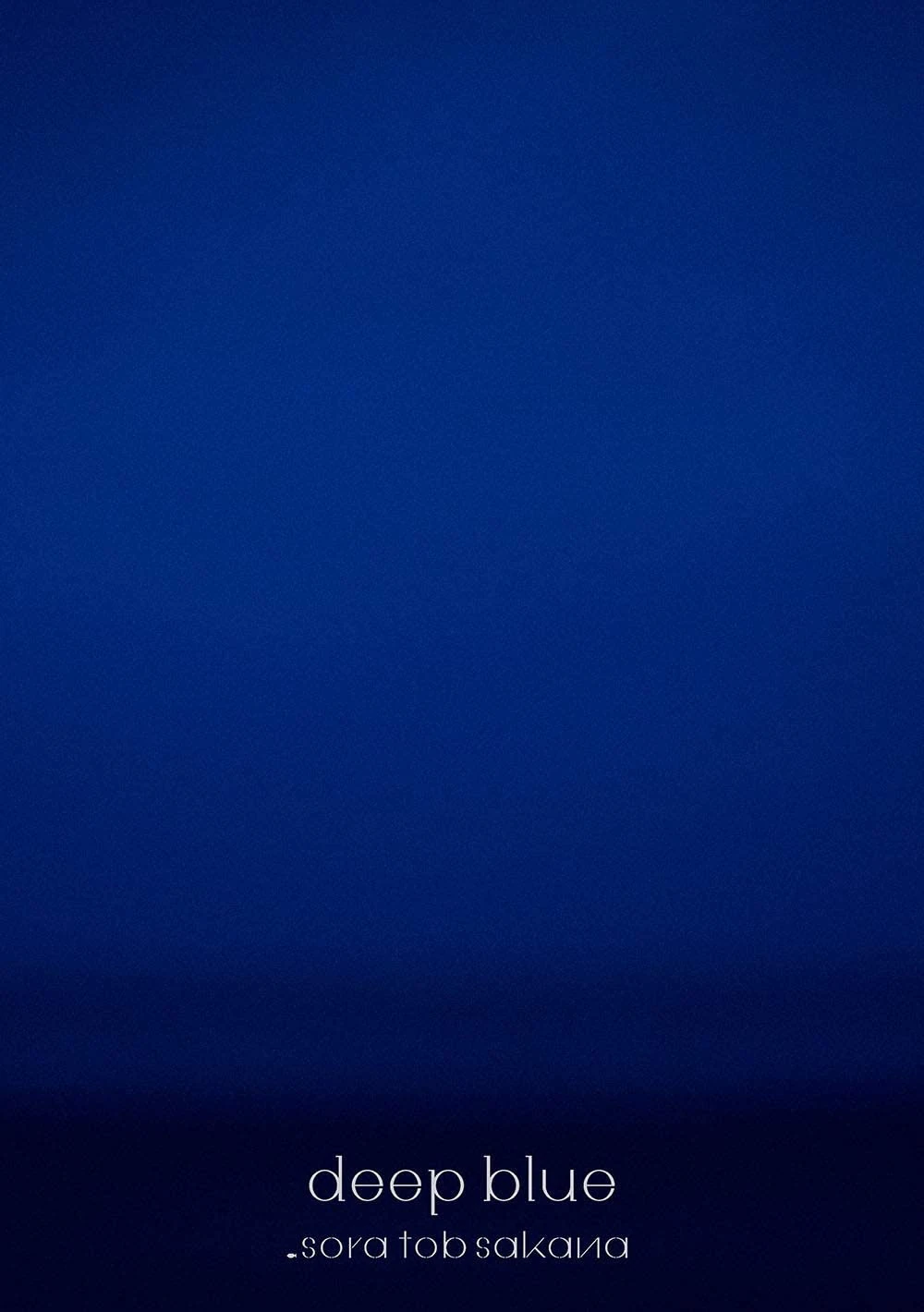 邦楽 sora tob sakana / deep blue instrumental deep blue - Album by sora tob sakana | Spotify