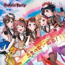 Regular Edition / Limited Edition