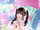Manaka Emina
