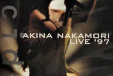 Amazon.co.jp: Akina Nakamori Special Live 2009 Empress at