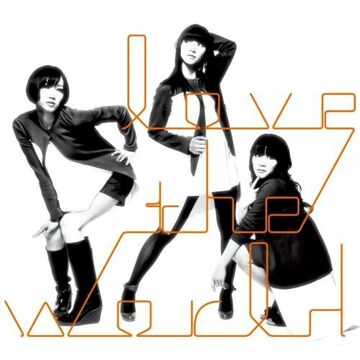 love the world | Jpop Wiki | Fandom