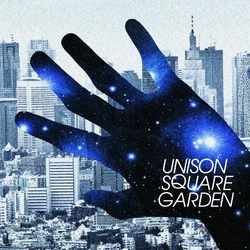 Category Unison Square Garden Singles Jpop Wiki Fandom