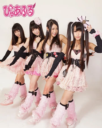 Pureful Jpop Wiki Fandom