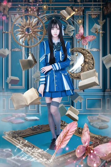 Shikimori Kurumi | Jpop Wiki | Fandom
