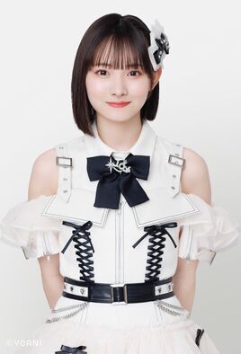 Arisu Yamano Disco