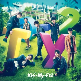 Kis-My-Ft2 9th Album