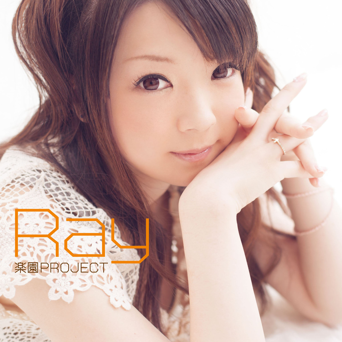 To LOVE-Ru Darkness Opening Full 『RAKUEN PROJECT』 Ray 【ENG Sub