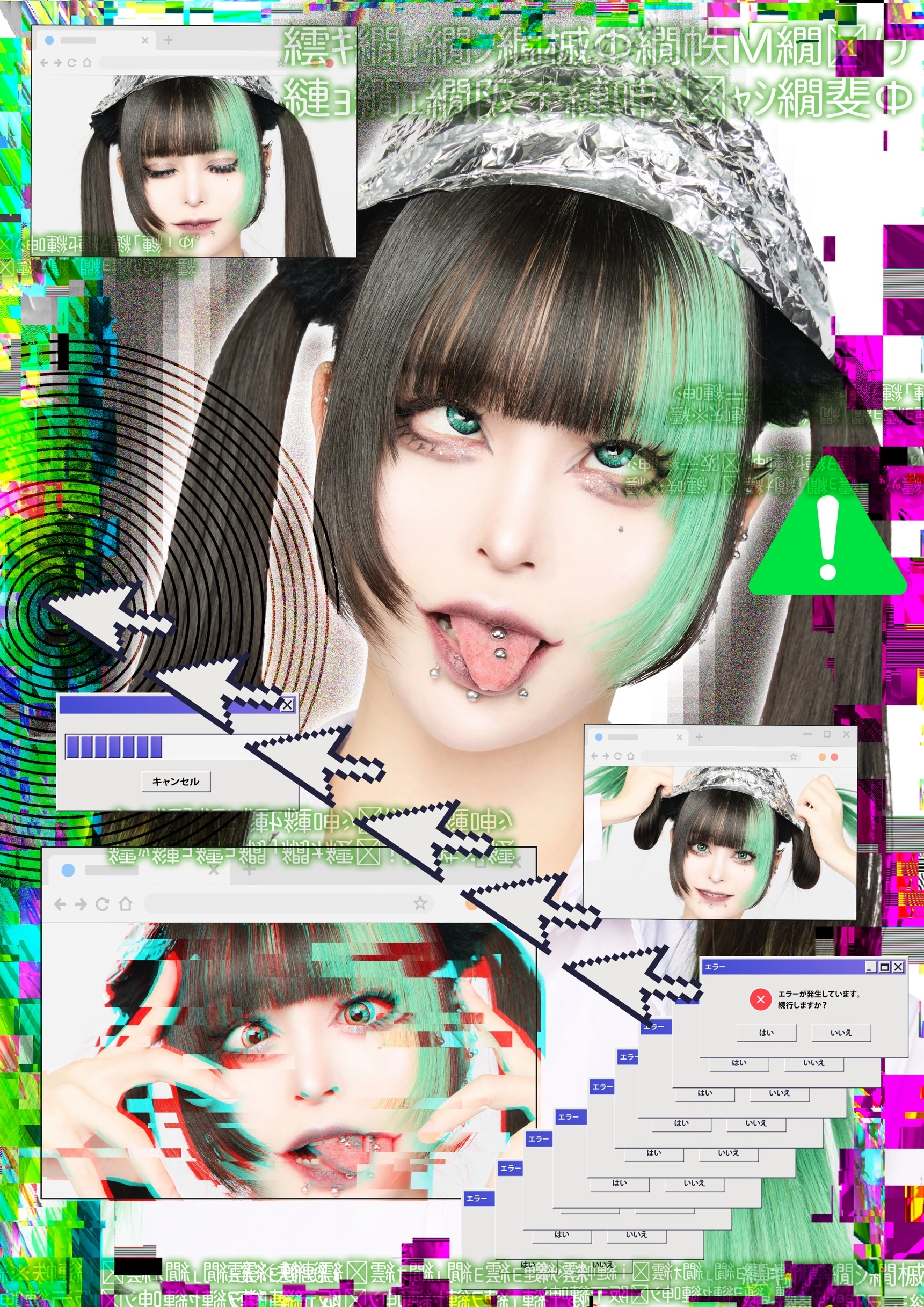 Ririca | Jpop Wiki | Fandom