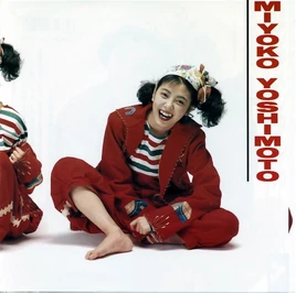 Sentimental Carnival 2