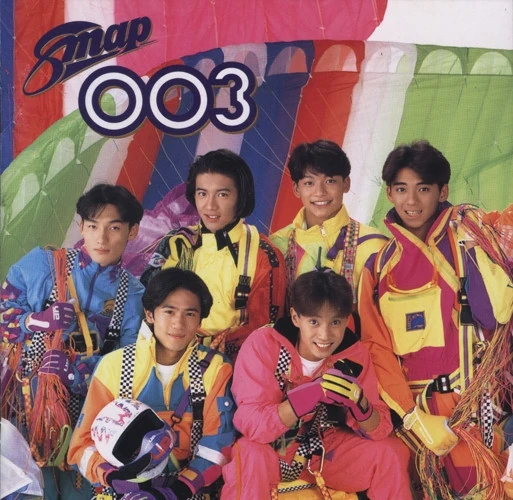 SMAP 003 | Jpop Wiki | Fandom