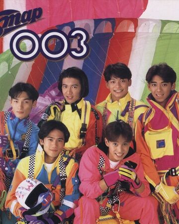 Smap 003 Jpop Wiki Fandom