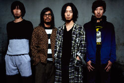 THE BACK HORN | Jpop Wiki | Fandom