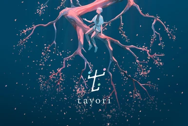 ASTER | Jpop Wiki | Fandom