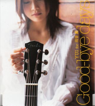 Good-bye days | Jpop Wiki | Fandom