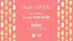 Icecream Girl Jpop Wiki Fandom