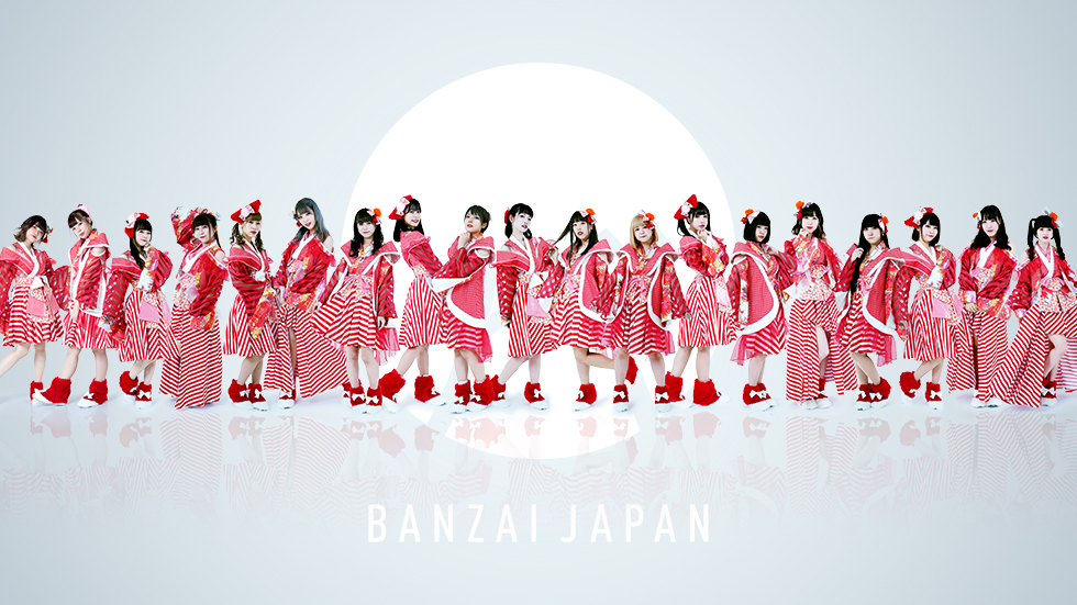 BANZAI JAPAN, Jpop Wiki