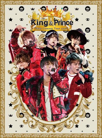 King & Prince First Concert Tour 2018 | Jpop Wiki | Fandom