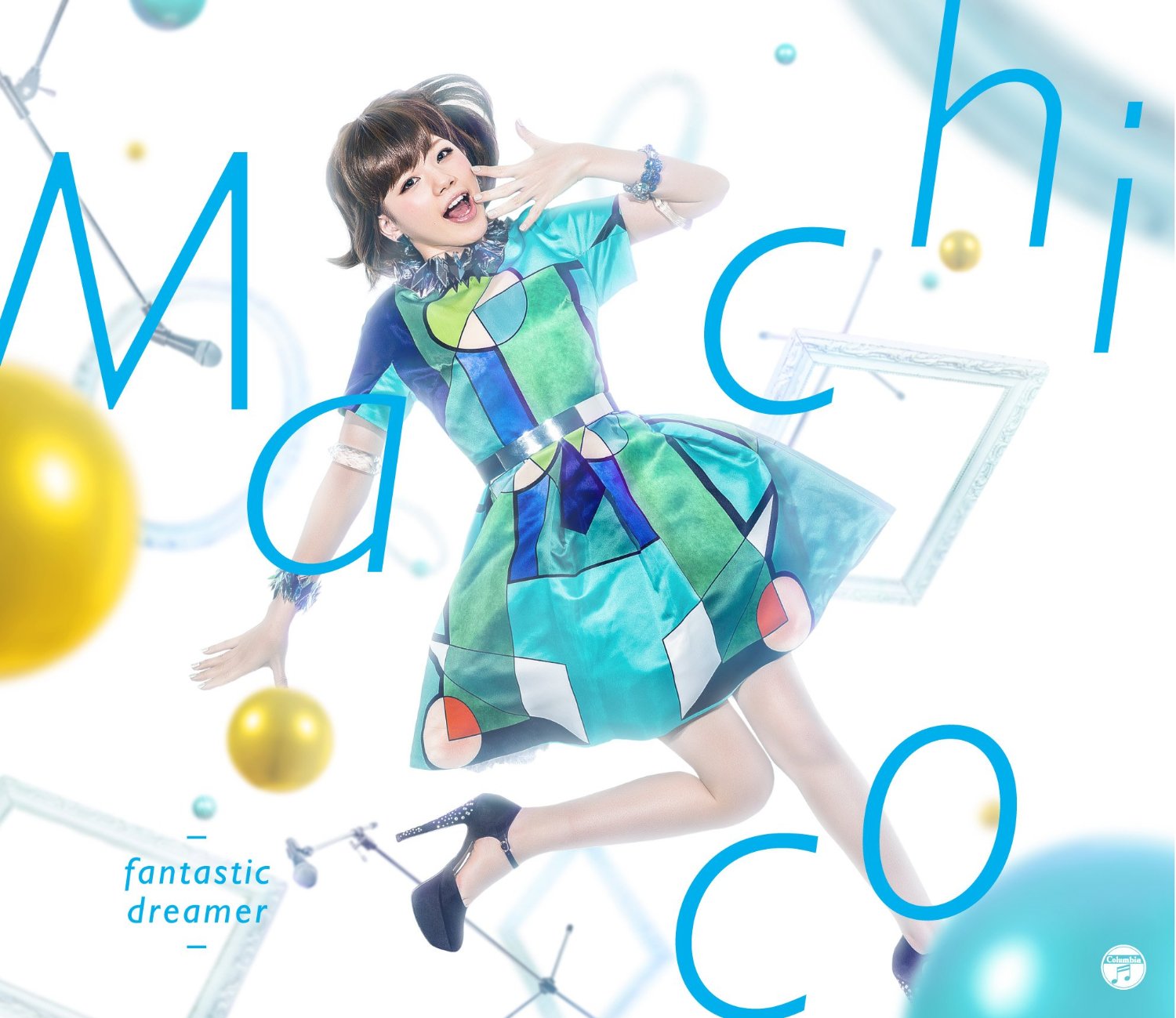 Fantastic Dreamer (Kono Subarashii Sekai Ni Shukufuku Wo Intro Theme)  (Machico)