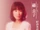 Fuji Keiko Best Hits Showa Kayou wo Utau