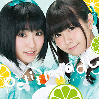 Gemini Syndrome ラプリエール nayuta 同人 CD サイン Gemini Syndrome ラプリエール nayuta 同人 CD サイン