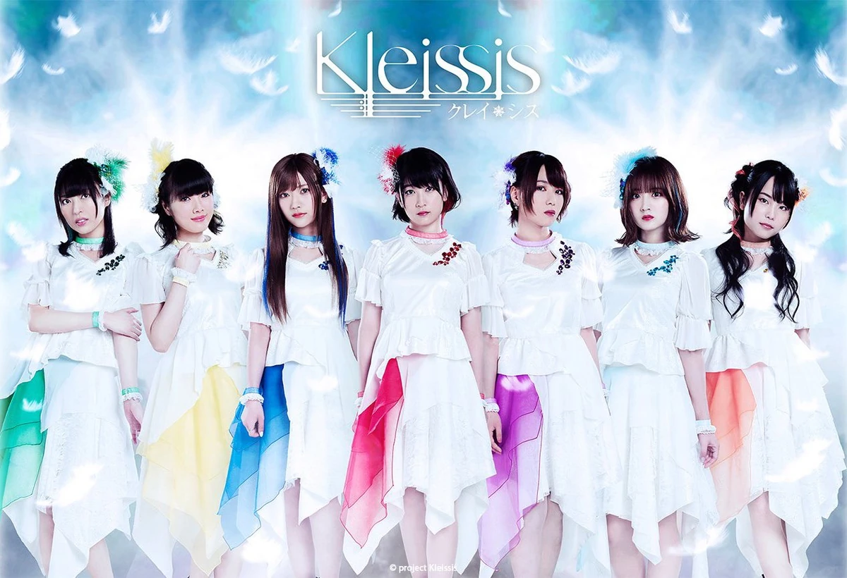 Женские j-pop группы. Японская поп культура. Японские группы. Zolpidem jpop. J pop группы.