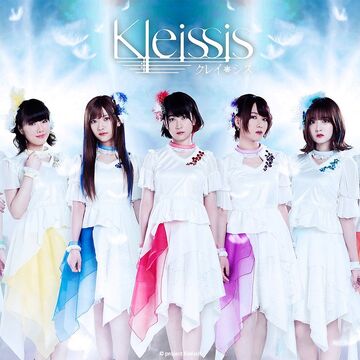 Kleissis Jpop Wiki Fandom