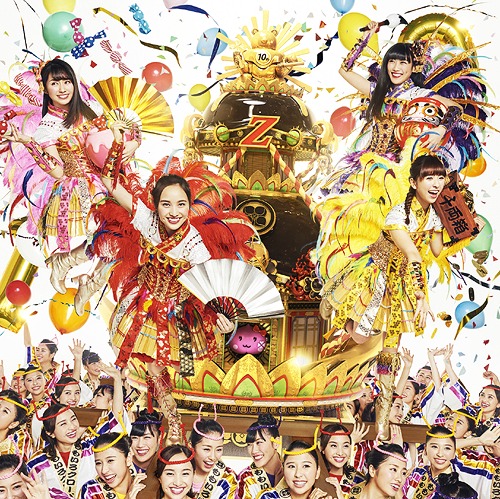 MOMOIRO CLOVER Z BEST ALBUM 