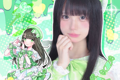 Nanako | ناناكو