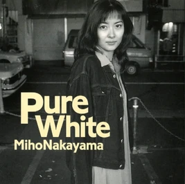 PureWhite